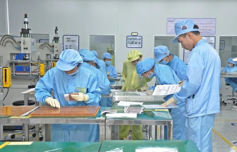 越南投资