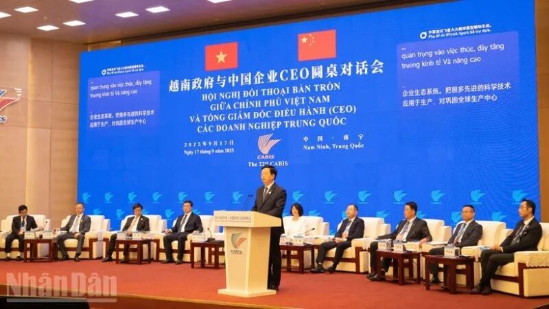 越南投资 越南投资