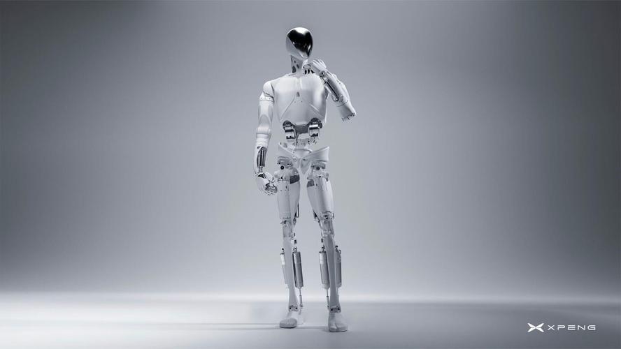 ai humanoid robot