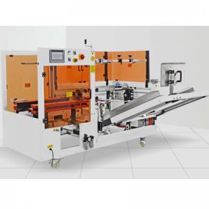 China top of automatic carton box opening forming machine TR-40h12