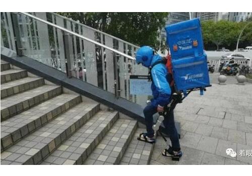 Robot Exoskeleton của Trung Quốc áp dụng cho nhân viên Takeaway
