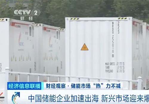 Tăng trưởng bùng nổ! Tăng vọt hơn 3000%! Lại thêm một 