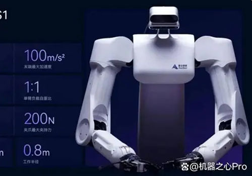 Robot gia dụng Trung Quốc có thể lật thìa đây: với sự hỗ trợ của mô hình lớn, nó có thể làm việc nhà một cách hoàn hảo
