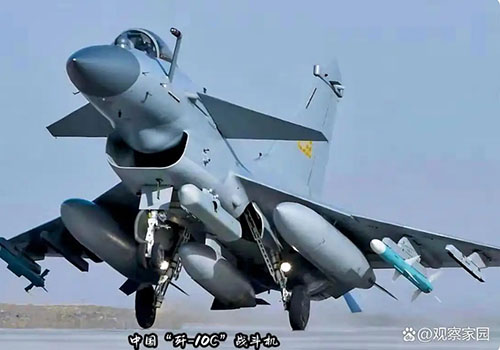 Máy bay chiến đấu J-10C 